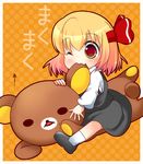  :3 blonde_hair chibi child eating one_eye_closed red_eyes rumia solo stuffed_animal stuffed_toy takamoto_akisa teddy_bear touhou 