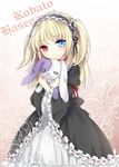  bad_id bad_pixiv_id blonde_hair blue_eyes boku_wa_tomodachi_ga_sukunai dress gothic_lolita hairband hasegawa_kobato heterochromia konayama_kata lolita_fashion lolita_hairband long_hair red_eyes solo stuffed_animal stuffed_bunny stuffed_toy tears two_side_up 