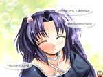  cg clannad eroge game_cg harmonious ichinose_kotomi tagme watsukiya 