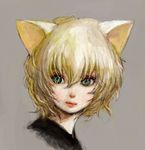  androgynous animal_ears blonde_hair cat_ears face hunter_x_hunter lips multicolored multicolored_eyes neferpitou pon portrait short_hair simple_background solo 