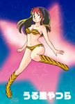  bikini blue_eyes breasts female full_body gradient gradient_background green_hair horns legs long_hair lum oni solo swimsuit thighs urusei_yatsura 