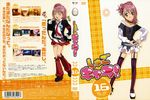  chibi disc_cover hinamori_amu miki ran school_uniform shugo_chara stockings suu thighhighs 