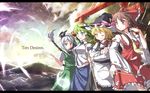  apron blonde_hair blush bow broom brown_eyes brown_hair detached_sleeves dress gohei green_dress green_eyes green_hair hair_ornament hair_tubes hakurei_reimu hat heterochromia kirisame_marisa kochiya_sanae konpaku_youmu konpaku_youmu_(ghost) letterboxed long_hair mini-hakkero multiple_girls navel necktie open_mouth plant red_eyes sarashi scabbard sheath short_hair silver_hair smile snake ten_desires torii touhou vines wakudori witch_hat yellow_eyes 