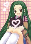  duplicate fang green_hair long_hair sakurai_unan solo suzumiya_haruhi_no_yuuutsu tsuruya very_long_hair 