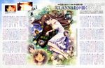  clannad furukawa_nagisa girl_from_the_illusionary_world tagme 