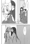  cardcaptor_sakura comic couple daidouji_tomoyo doujinshi greyscale kinomoto_sakura kiss long_sleeves monochrome multiple_girls najimi_shin pantyhose school_uniform tomoeda_elementary_school_uniform translated yuri 