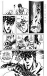  comic greyscale hara_tetsuo hard_translated highres hokuto_no_ken kenshirou monochrome multiple_boys translated 