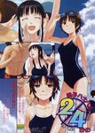  :d ^_^ blue_hair brown_eyes brown_hair closed_eyes competition_school_swimsuit eri_(two_quarters) goggles goggles_on_head highres multiple_girls naruko_hanaharu one-piece_swimsuit open_mouth scan school_swimsuit short_hair shoujo_material single_vertical_stripe smile swimsuit tears two_quarters_(shoujo_material) wavy_mouth yoshida_chiaki 