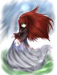  aozaki_aoko artist_request duplicate long_hair red_hair solo tsukihime 