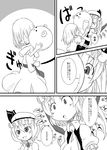  &gt;_&lt; :d :o arm_up ascot brooch child closed_eyes comic doll_hug dress flandre_scarlet ghost greyscale hair_over_eyes happy happy_tears hat jewelry monochrome multiple_girls one_side_up open_mouth ponytail remilia_scarlet short_hair slit_pupils smile sonson_(eleven) stuffed_animal stuffed_toy surprised tears teddy_bear touhou translated v-shaped_eyebrows wide-eyed wings 