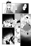  blood comic darkness death greyscale hard_translated highres kamishirasawa_keine mikage_sekizai monochrome multiple_girls rumia touhou translated 