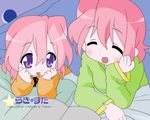  kagami_hiiragi lucky_star tagme 