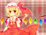  ascot blonde_hair blush flandre_scarlet hand_to_own_mouth hat heart open_mouth red_eyes short_hair side_ponytail skirt smile solo suzuna_(mark_of_luck) touhou wings 