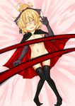  bad_id bad_pixiv_id bed_sheet black_legwear blonde_hair blush bow cape censored closed_eyes convenient_censoring elbow_gloves gloves hair_bow hati105 kurodani_yamame lying naked_cape navel nude on_back open_mouth ribbon saliva short_hair solo thighhighs touhou 