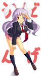  animal_ears bad_id bad_pixiv_id blazer breasts bunny_ears crescent full_body highres jacket kneehighs large_breasts lavender_hair leaning_forward loafers long_hair necktie one_eye_closed open_mouth pleated_skirt red_eyes red_neckwear reisen_udongein_inaba salute shoes simple_background skirt socks solo touhou tsukumiya_amane 