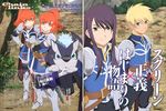  flynn_scifo gap repede tales_of_(series) tales_of_vesperia yuri_lowell 