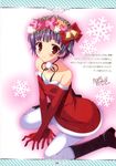  christmas densuke. pantyhose paper_texture tanihara_natsuki to_aru_kagaku_no_railgun to_aru_majutsu_no_index uiharu_kazari 