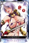  arm_support armor blue_eyes breasts earrings gauntlets hair_over_one_eye highres huge_breasts isabella_valentine jewelry lipstick makeup nigou open_mouth purple_lipstick queen's_gate short_hair solo soulcalibur soulcalibur_iv sword thighhighs underboob weapon white_hair 