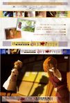  higurashi_kai_dvd_covers higurashi_no_naku_koro_ni ryuuguu_rena sakai_kyuuta screening 