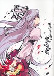  fujiwara_no_mokou tagme tokiame touhou 