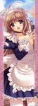  calendar maid nishimata_aoi stick_poster tagme 