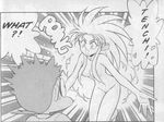  1girl 90s clothed_male_nude_female greyscale masaki_tenchi monochrome nude okuda_hitoshi ryouko_(tenchi_muyou!) spiked_hair surprised tenchi_muyou! 