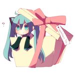  ? aqua_eyes aqua_hair box chibi detached_sleeves gift happy_birthday hatsune_miku in_box in_container long_hair niwako simple_background solo twintails very_long_hair vocaloid 