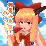  bow daimosu food hair_bow horn_ribbon horns ibuki_suika long_hair orange_hair popsicle ribbon solo touhou watermelon_bar zanshomimai 