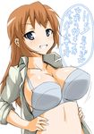 bad_id bad_pixiv_id blue_eyes bra breasts brown_hair charlotte_e_yeager dakku_(ogitsune) fang grin large_breasts lingerie long_hair open_clothes open_shirt shirt simple_background sleeves_rolled_up smile solo star strike_witches teeth translated underwear world_witches_series 