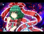  arm_ribbon bad_id bad_pixiv_id brown_dress dress front_ponytail green_eyes green_hair hair_ribbon hands_clasped highres ikeda_hazuki kagiyama_hina own_hands_together ribbon smile solo touhou upper_body 