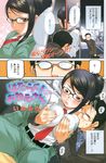  1girl belt black-framed_eyewear black_hair blush breasts comic copyright_request covered_nipples dress_shirt embarrassed eromanga glasses hair_bun highres inuburo large_breasts necktie non-web_source pants purple_eyes red_neckwear shirt sweatdrop translation_request white_shirt 