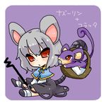  animal_ears bad_id bad_pixiv_id basket blush dowsing_rod gen_1_pokemon grey_hair jewelry lowres mouse mouse_ears mouse_tail nazrin pendant pokemon pokemon_(creature) purple rattata red_eyes simple_background sitting tail takamura touhou translated 