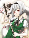  black_hairband bob_cut bow ghost hair_bow hairband hitodama katana konpaku_youmu konpaku_youmu_(ghost) red_eyes scabbard sheath shiro_(nitto) short_hair silver_hair solo sword touhou unsheathing upper_body vest weapon white_hair 