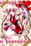  bad_id bad_pixiv_id detached_sleeves dress flandre_scarlet food fruit hair_ribbon laevatein midriff nanase_nao open_clothes open_dress panties pink_hair pink_legwear ribbon side_ponytail sitting smile solo strawberry striped striped_panties thighhighs touhou underwear wings 