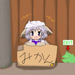  animal_ears bad_id bad_pixiv_id blush box chibi dog_ears fang fence hat hole in_box in_container kemonomimi_mode letty_whiterock o_omune_(kagu8) open_mouth purple_eyes purple_hair short_hair sign solo touhou 