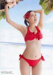  bikini bleed_through crease delete fixme mizugi photo screening tanaka_rie 