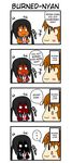  4koma :3 black_hair blush_stickers brown_hair choumin_f comic cup dark_skin drinking hard_translated highres hirasawa_ui k-on! long_hair long_image nakano_azusa straw tall_image tan translated twintails 