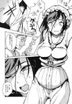  1girl bdsm bondage bound breasts comic couple glasses greyscale hetero highres large_breasts long_hair mai_dog_love monochrome nipples non-web_source one_eye_closed oshare_kyoushitsu tears 