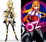  dorothy_(oz) lily_(vocaloid) oz tagme vocaloid 