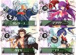  malariya quiz_magic_academy tagme yuri_(quiz_magic_academy) 