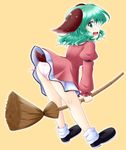  animal_ears ass bamboo_broom blush bococho broom green_eyes green_hair kasodani_kyouko looking_at_viewer looking_back open_mouth panties pantyshot pink_panties pink_skirt side-tie_panties skirt smile solo tail touhou underwear upskirt 