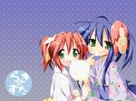  izumi_konata kobayakawa_yutaka lucky_star tagme 