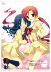  chiko_goya chikotam hanasaki_tsubomi heartcatch_pretty_cure! kurumi_erika pantsu pretty_cure school_uniform 