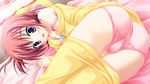  ass bed blush cameltoe endou_saya game_cg hontani_kanae kisaragi_gold_star pajamas panties underwear 