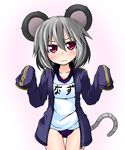  alternate_costume animal_ears blush buruma collarbone grey_hair gym_uniform ichimi jacket long_sleeves mouse_ears mouse_tail name_tag nazrin red_eyes short_hair sleeves_past_wrists solo tail thigh_gap touhou 