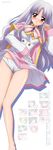  absurdres azmaria_hendric blush cameltoe chrono_crusade dress duplicate highres long_hair lying multicolored multicolored_clothes multicolored_dress on_back panties pantyshot pantyshot_(lying) red_eyes solo sugimura_tomokazu thigh_gap underwear white_hair white_panties wind wind_lift 