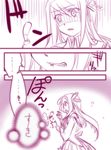  akemi_homura comic hairband he_loves_me_he_loves_me_not implied_yuri long_hair magical_girl mahou_shoujo_madoka_magica mogiko monochrome ribbon spoilers translated 