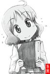  blush book flying_sweatdrops gofu greyscale head_tilt monochrome nichijou sakurai_izumi short_hair sketch smile solo spot_color sweatdrop traditional_media 