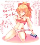  blonde_hair blood bow breasts cameltoe capcom erect_nipples highres leyend mamuru navel nosebleed panties red_eyes rockman rockman_(character) rockman_(classic) roll see-through thomas_light torn_clothes translation_request underwear 