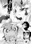  black_hair blush bow comic doujinshi finger_licking fujiwara_no_mokou greyscale hachi_(chihagura) hard_translated highres houraisan_kaguya licking long_hair monochrome multiple_girls non-web_source panties silver_hair tears touhou translated underwear yuri 